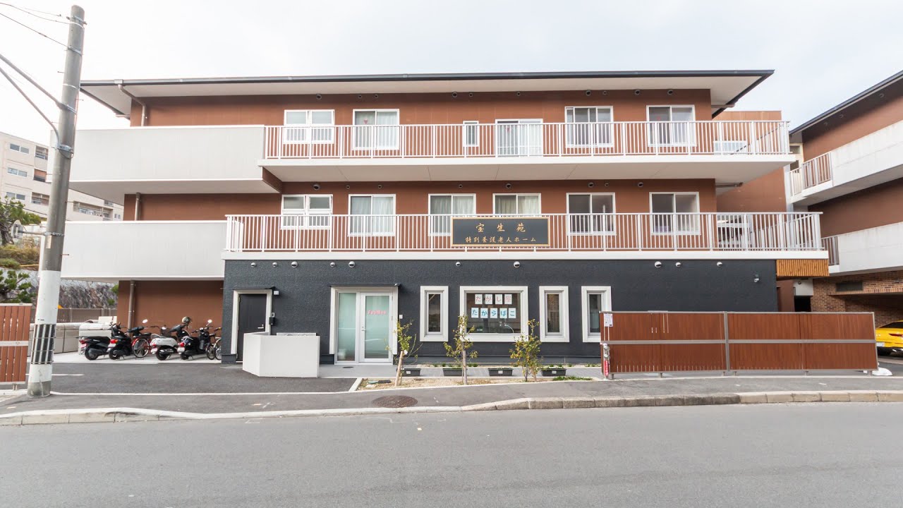 【VR施設見学】特別養護老人ホーム 宝生苑西館ユニット型個室｜みんなの介護