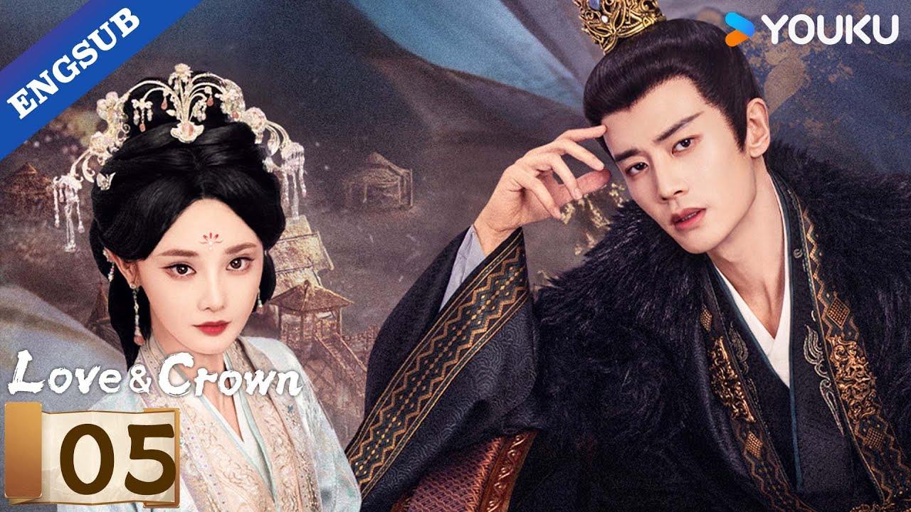[Love & Crown] EP05 | Allen Ren / Peng Xiaoran / Zhang Yao / Estelle Chen | YOUKU
