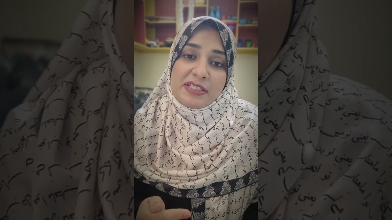 what is Verbal Autism? verbal autism in urdu