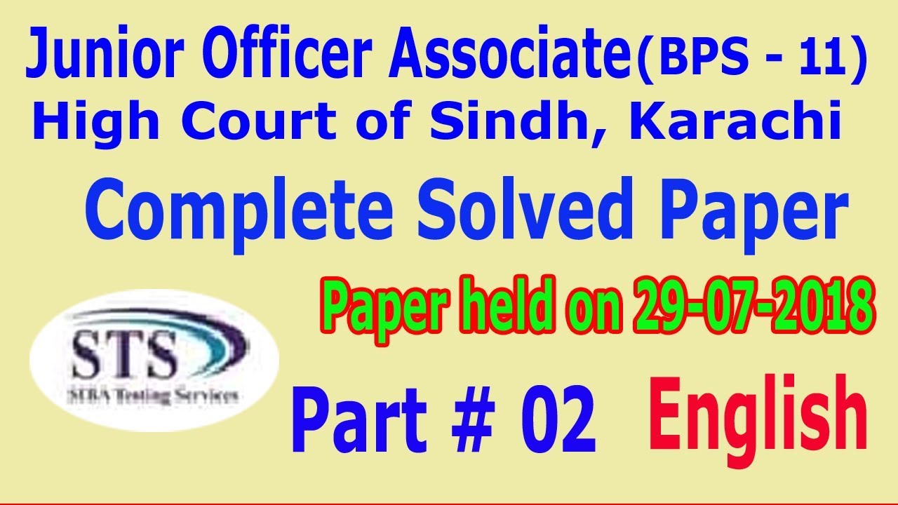 STS past paper : (Jonior office Associate High Court Sindh, Karachi): Lesson No. 02