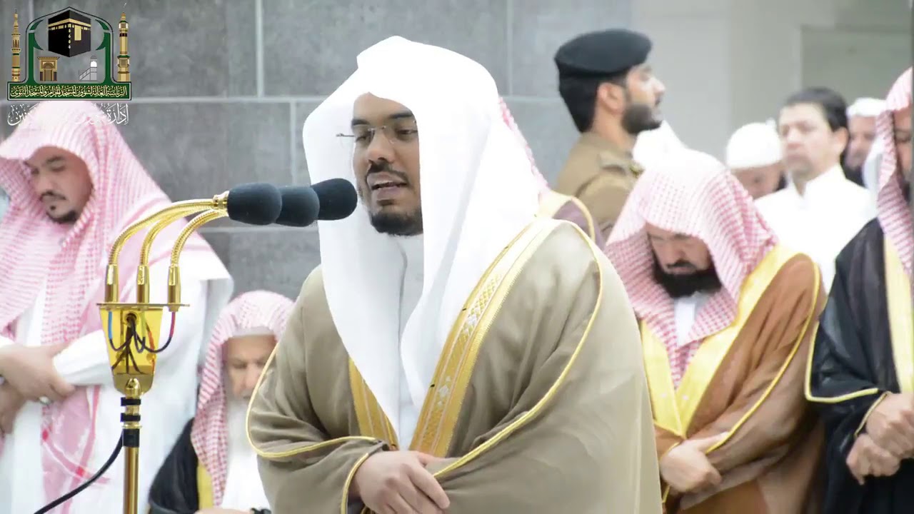 Ramadan 1440 Highlights in Masjid Al Haram: Sheikh Yasir Al Dossary