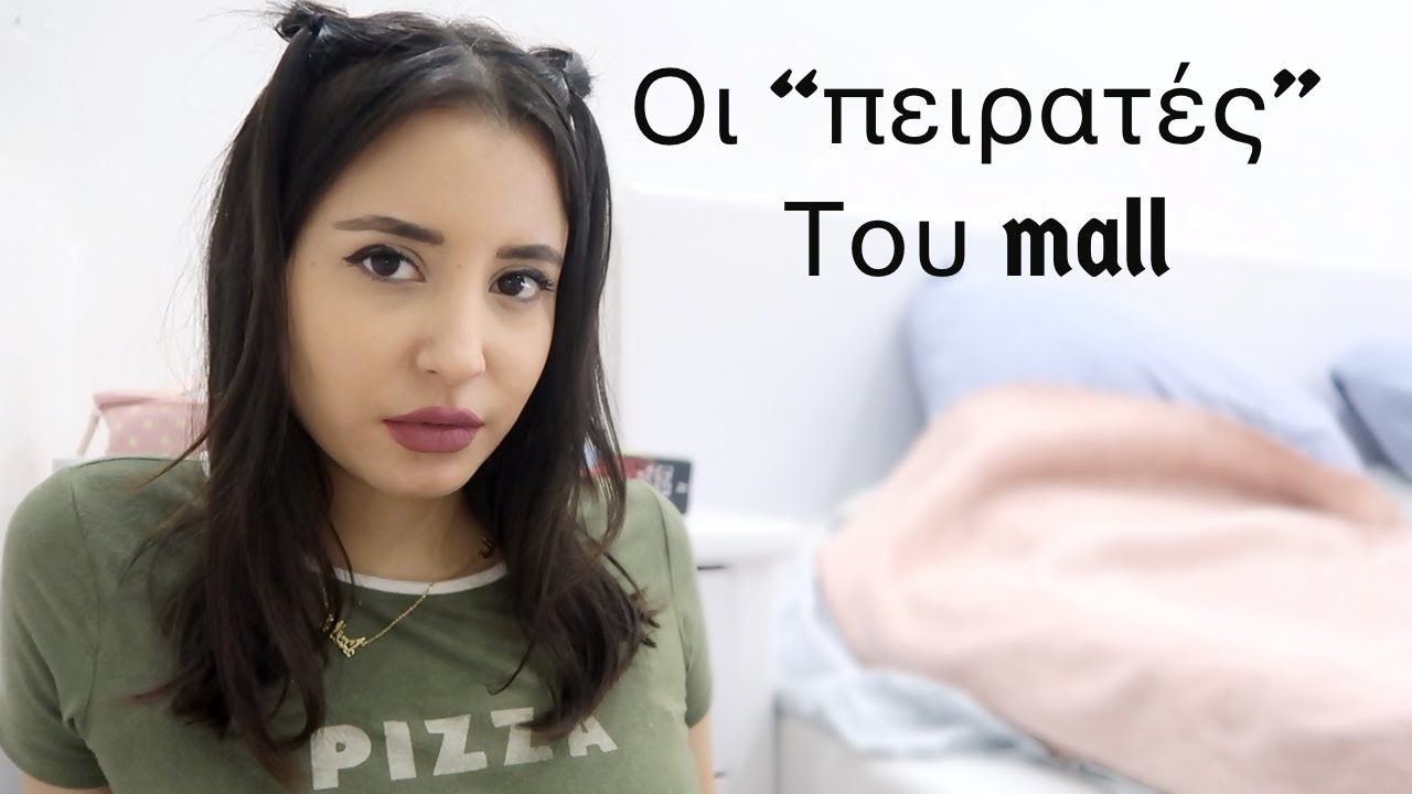 ASMR | Creepy Άντρες *Disturbing Story Time*