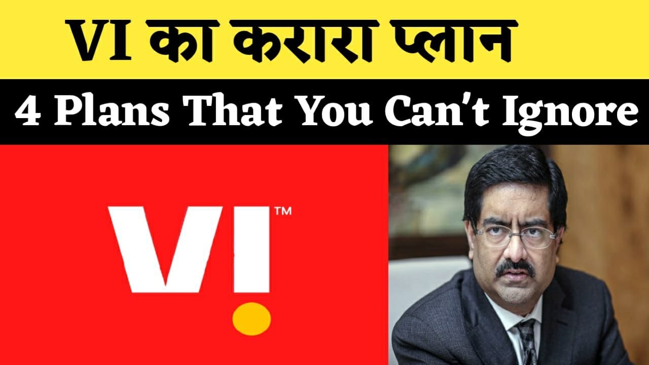 Vodafone Idea Users Must Watch | This 4 Plans From VI You Can't Ignore