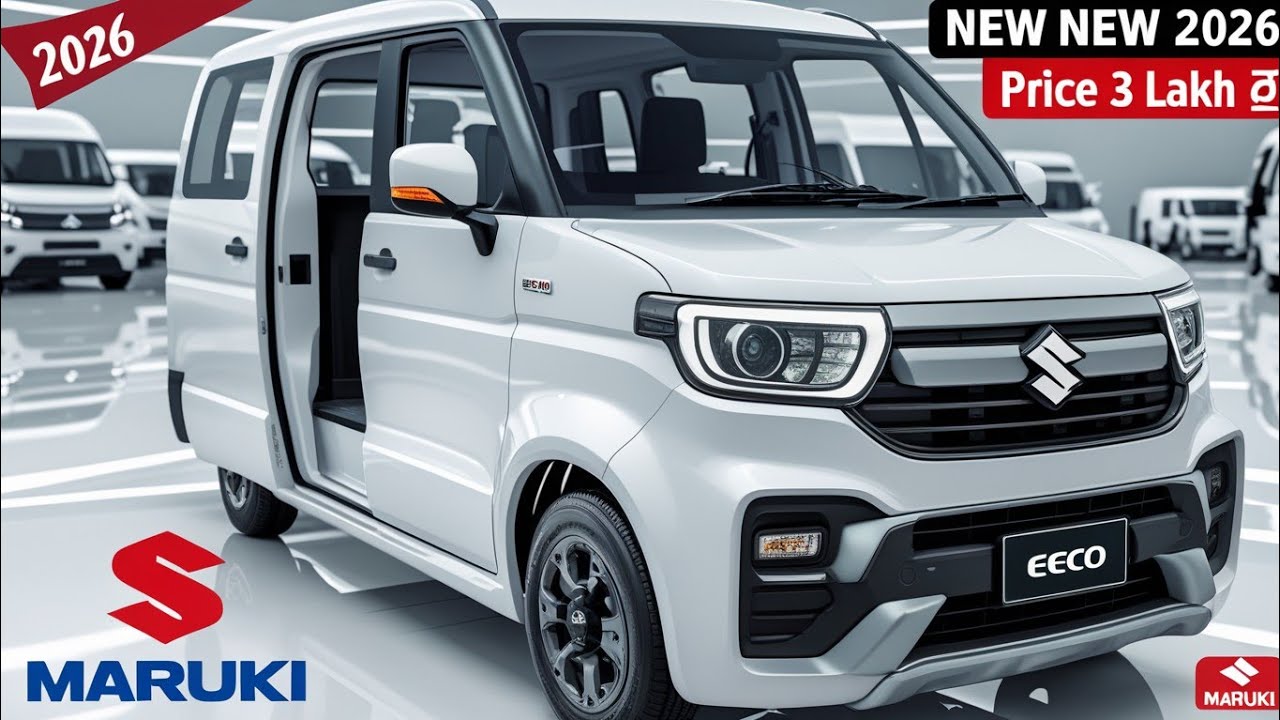 😱 2026 Maruti Suzuki Eeco 7 Seater | इतनी सस्ती होकर इतनी जबरदस्त कैसे? 💥🇮🇳