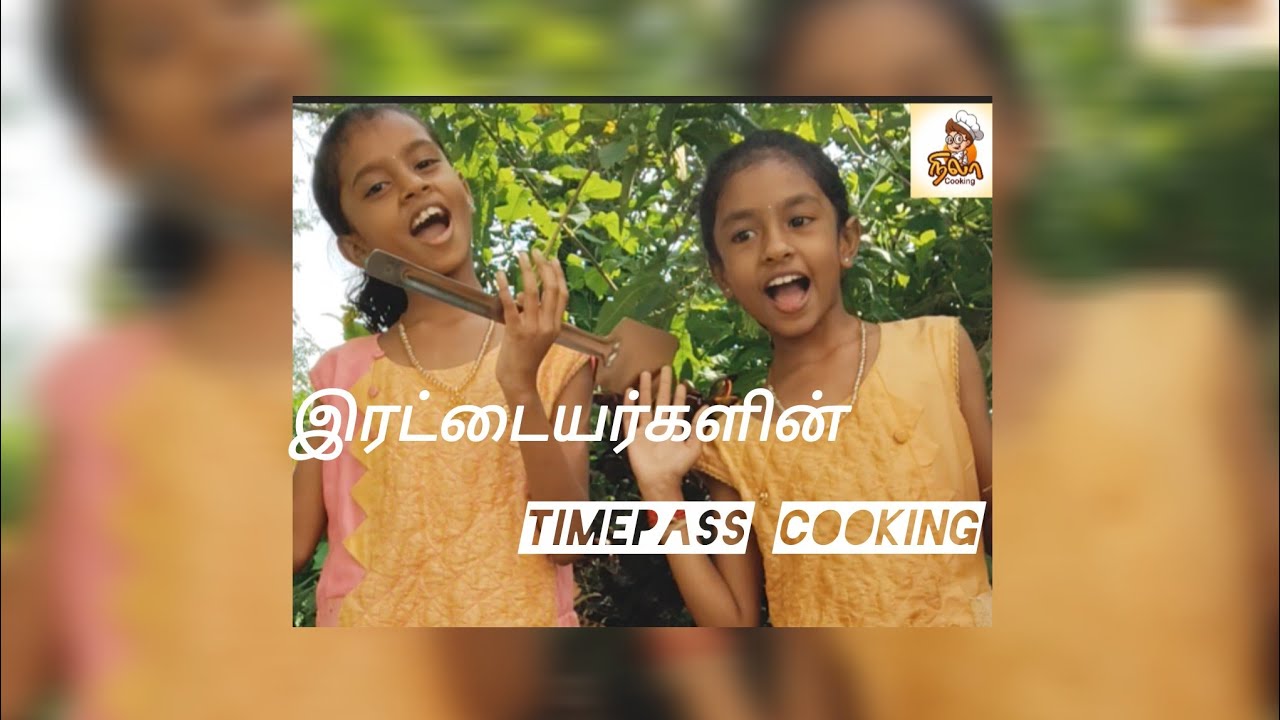 மது மிதுவின் கம கம மீல் மேக்கர் வறுவல் 🤼‍♀️Nila cooking childஸ்டைல் cooking quick&easy soya varuval🤤
