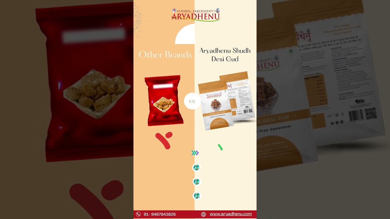 How Aryadhenu Shudh Desi Gud Stands Out from Other Brands and Local Gud Varieties 🍯 ✨