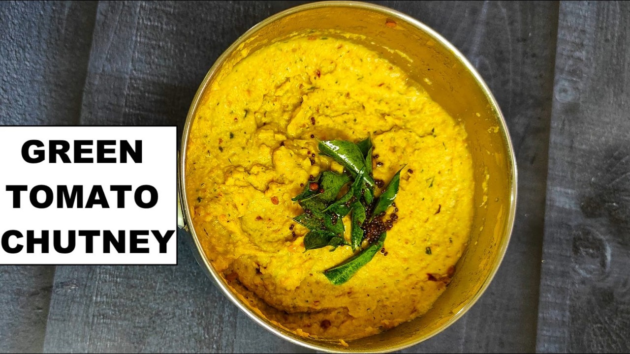 GREEN TOMATO CHUTNEY RECIPE | CHUTNEY WITHOUT COCONUT