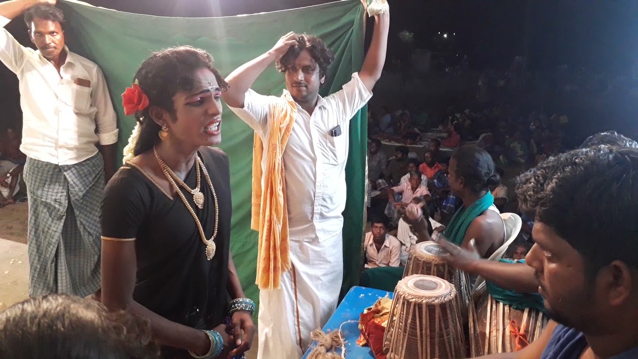 rupagam #therukuthu nadaga sapa peraur 7448793652