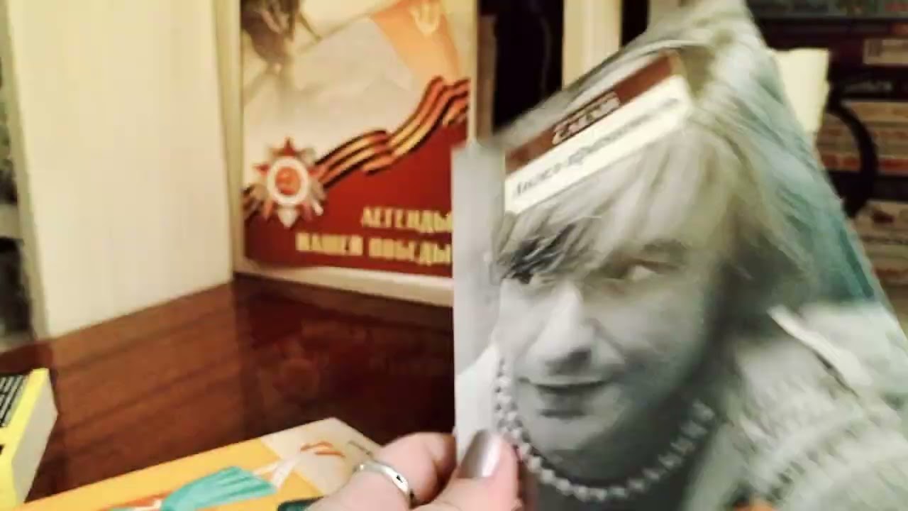 1 февраля 2022 г. Книжные покупки от Book24.