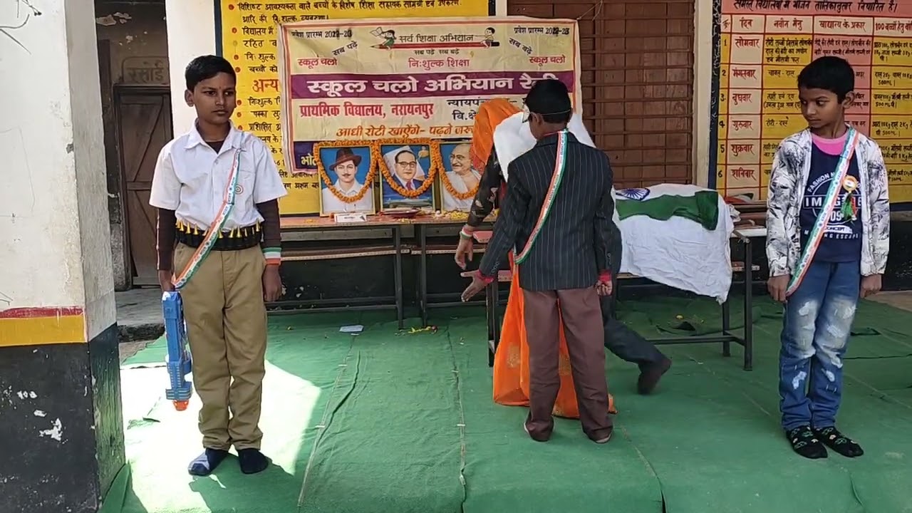देशभक्ति नाटक पॉर्ट १
