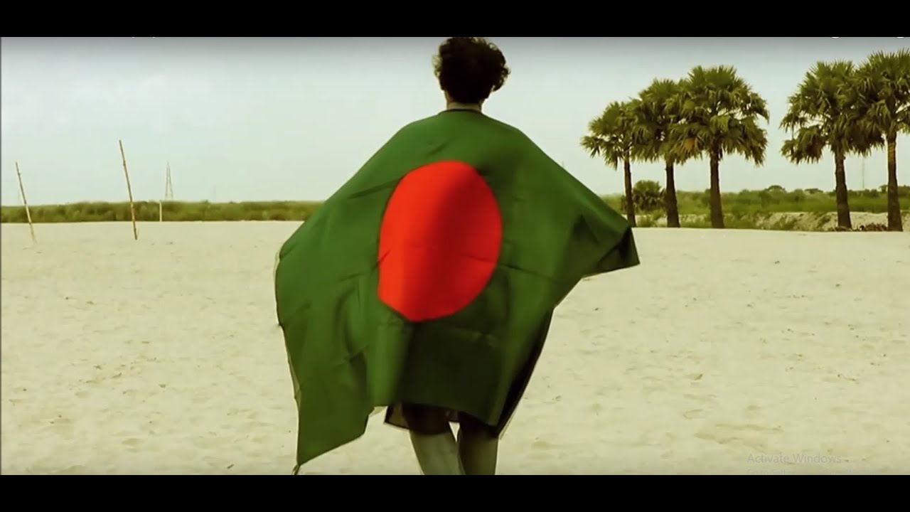 Desh - The Country by Zealbeat Band