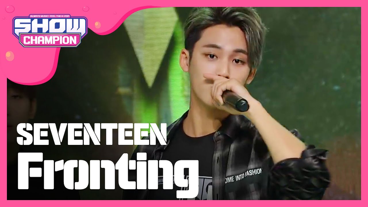 [SHOWCHAMPION] 세븐틴 - 표정관리 ( SEVENTEEN - Fronting) l EP.164