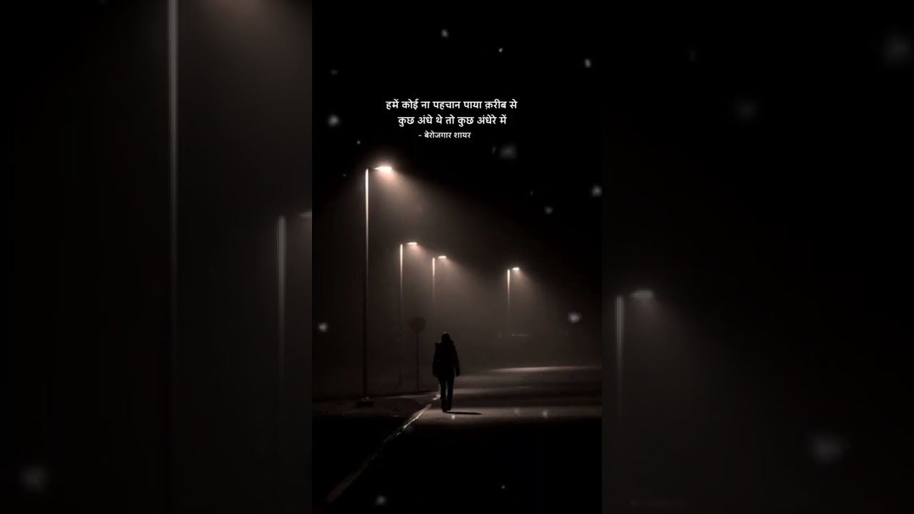 Zindagi status | 2 line poetry | True lines status