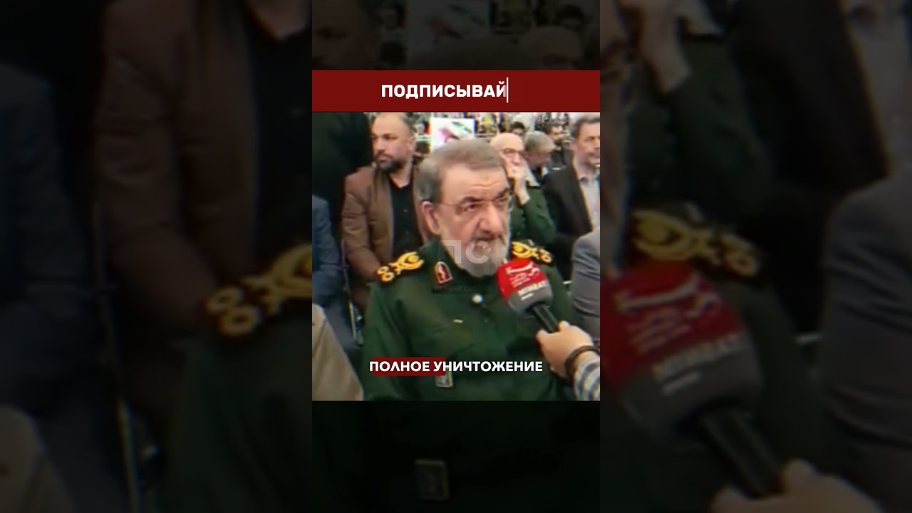 😱🌊 &laquo;ПРИМЕНИМ ПРЯМУЮ СИЛУ!&raquo;: Иран выставил жесткий ультиматум флоту США!