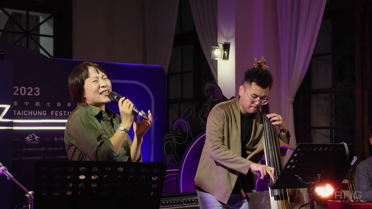 Dindi - Singing Huang's trio