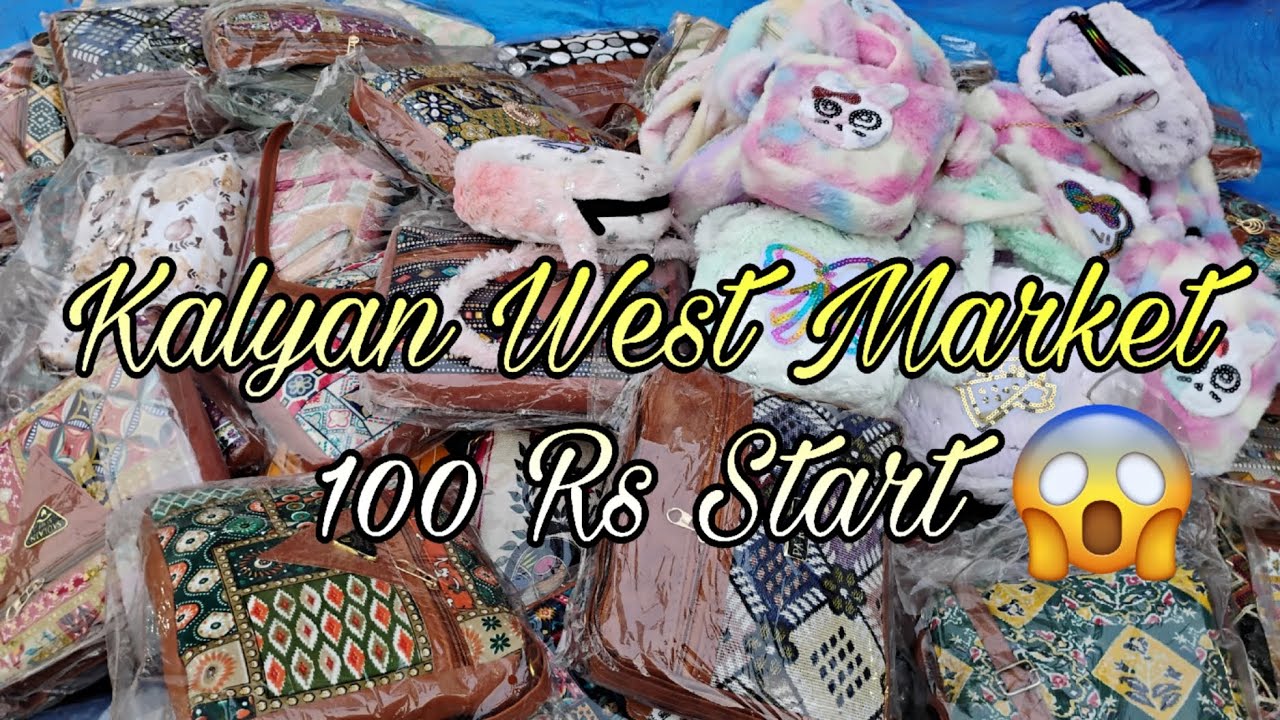 Kalyan West 100 R.S Sale🔥🔥🔥