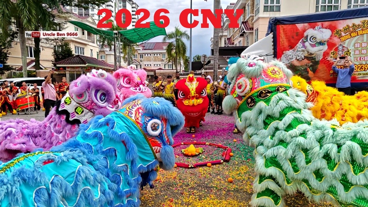 2026 CNY Open House Lion Dance Blessing #農曆新年传统舞狮表演