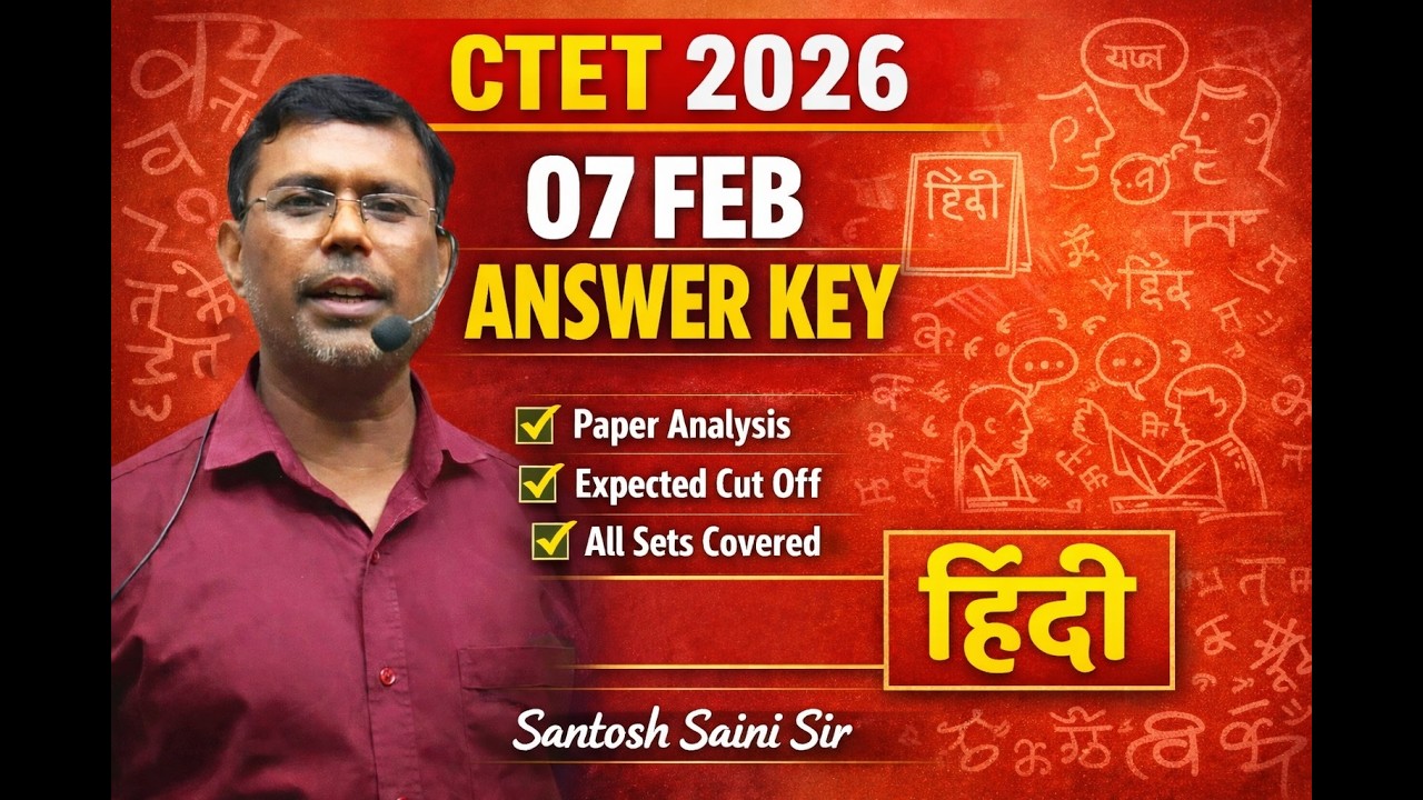 ctet 7 feb-2026  P1 (l-1 )hindi answer key