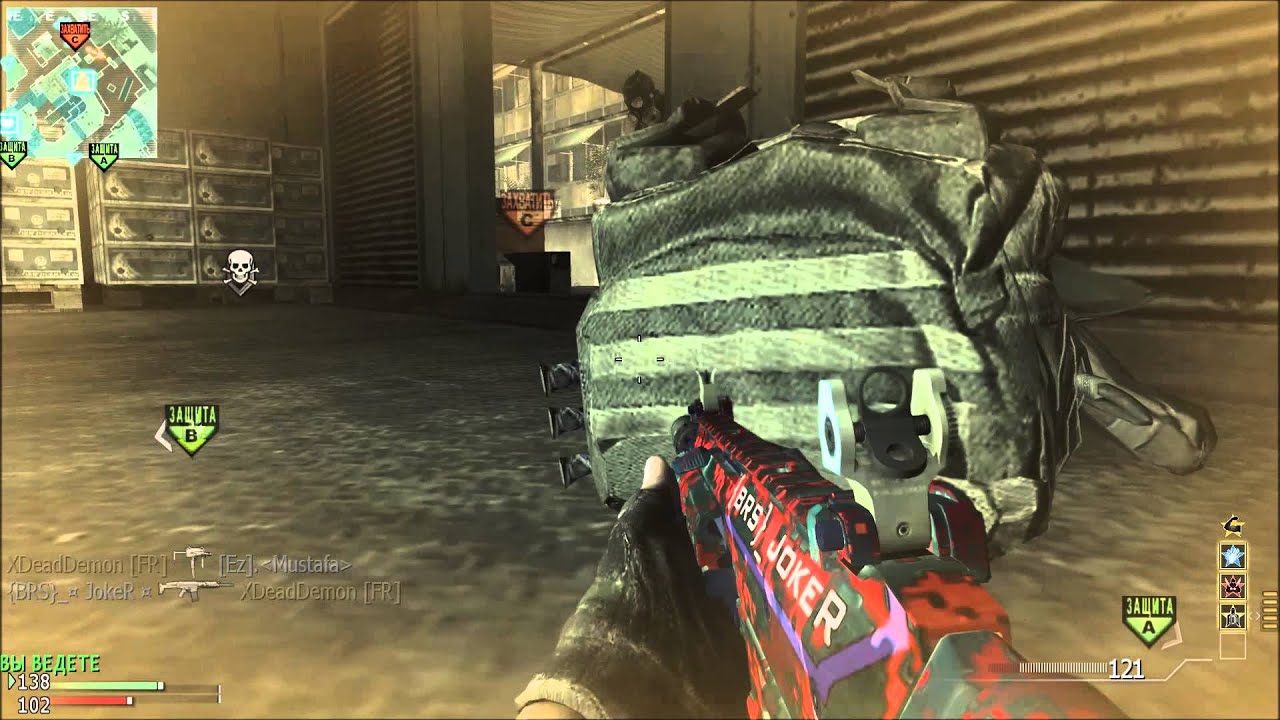 MW3 Fast M.O.A.B By {BRS}_&curren; JokeR &curren; №243 | Domination