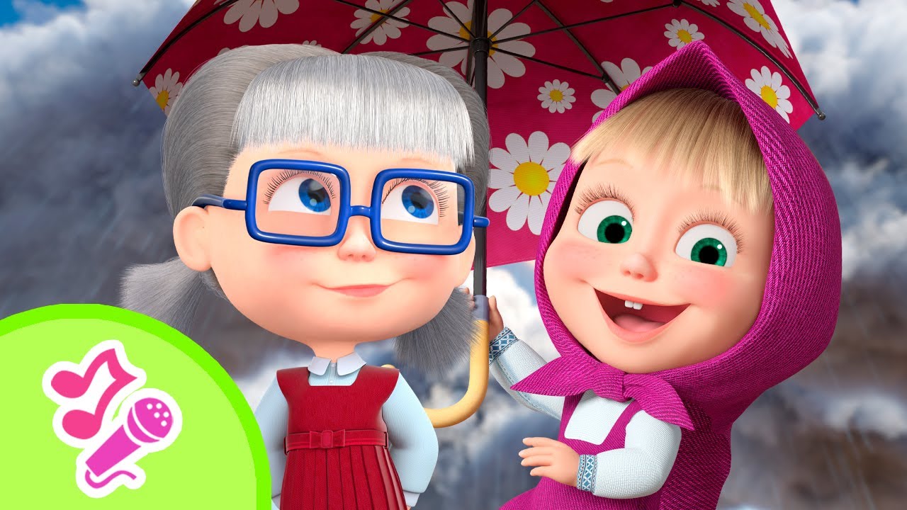 🌷 Urrà per la primavera! 🌿🌞🦋 Karaoke 🎵 TaDaBoom Italia 👧🐻 Masha e Orso