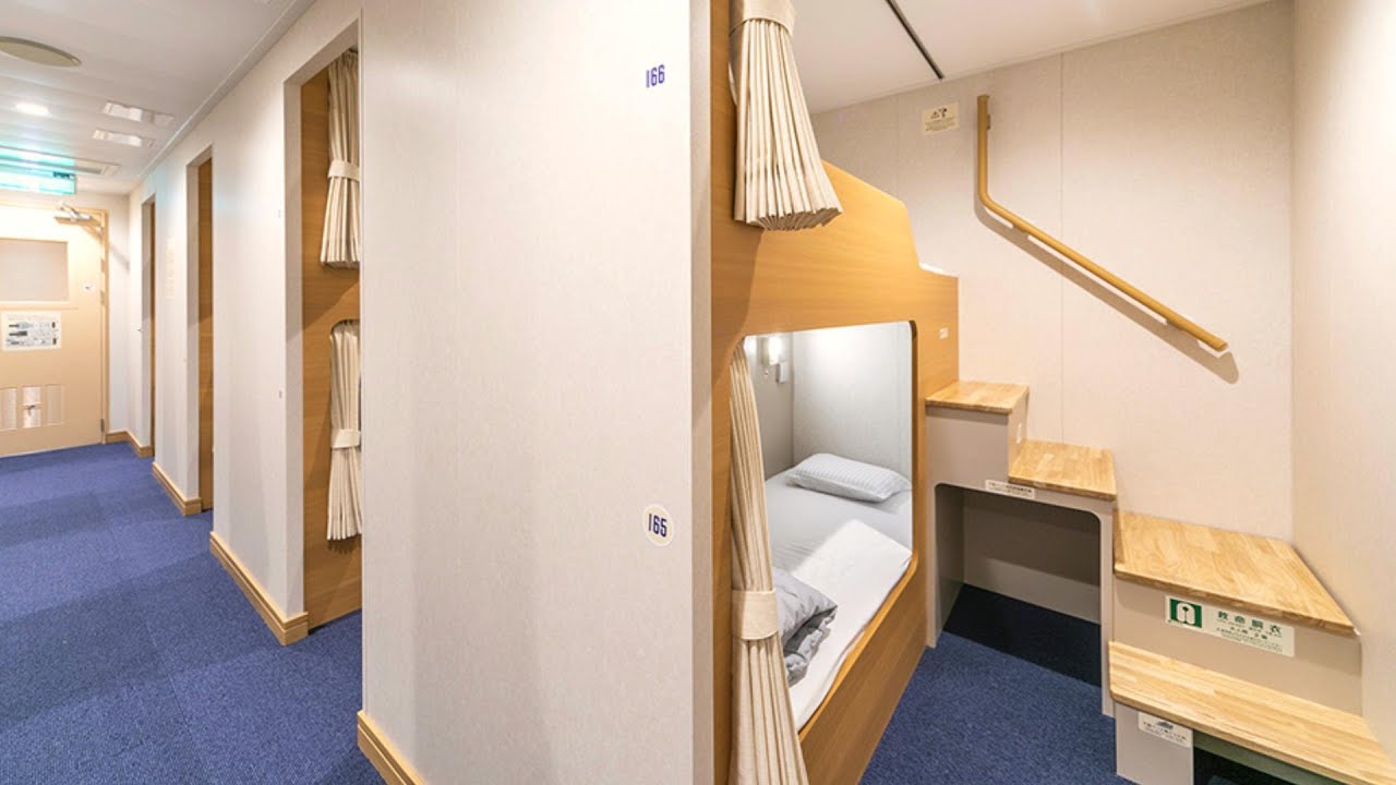 【阪九フェリー】福岡⇒神戸　片道6500円　満室？　16人相部屋は快適なのか？　女ひとり旅