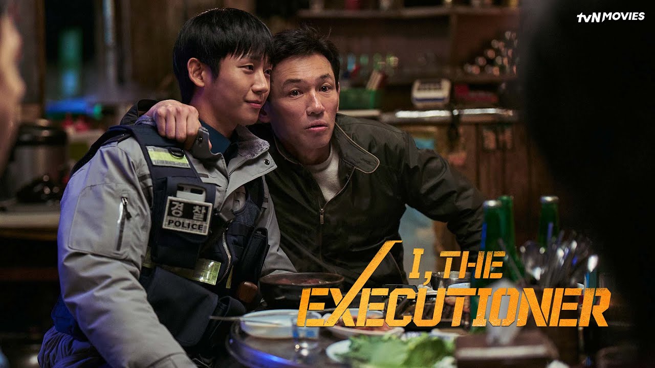 I, the Executioner | tvN Movies