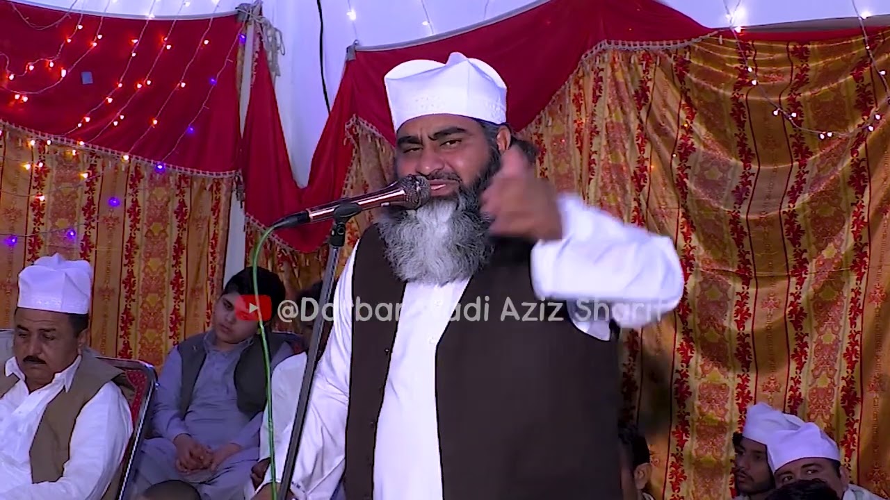 khitab About Shan e Mustafaﷺ|Sufi Ahmad Ali Naqshbandi :at: johrabad 2018|
