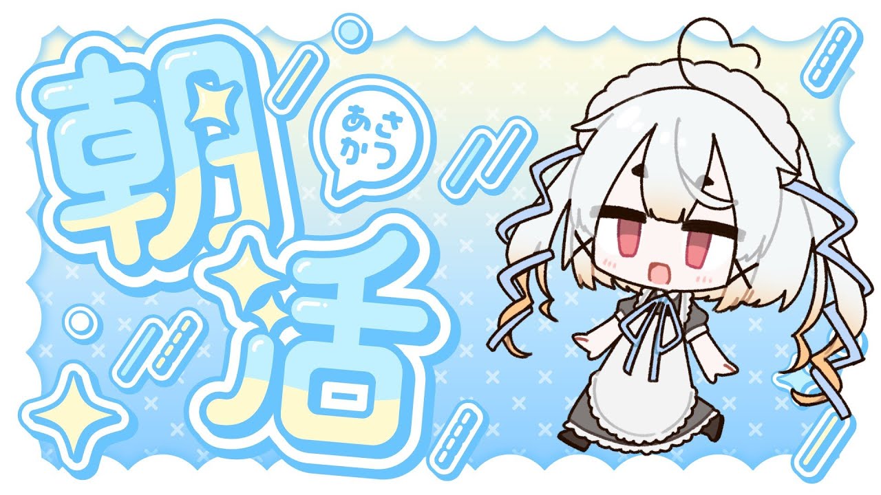 はじめての【カラオケジョイJOY SOUND】
