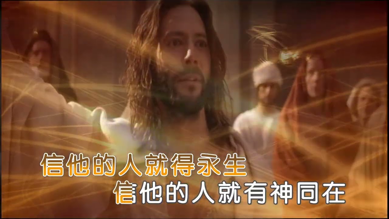 936  上好福分