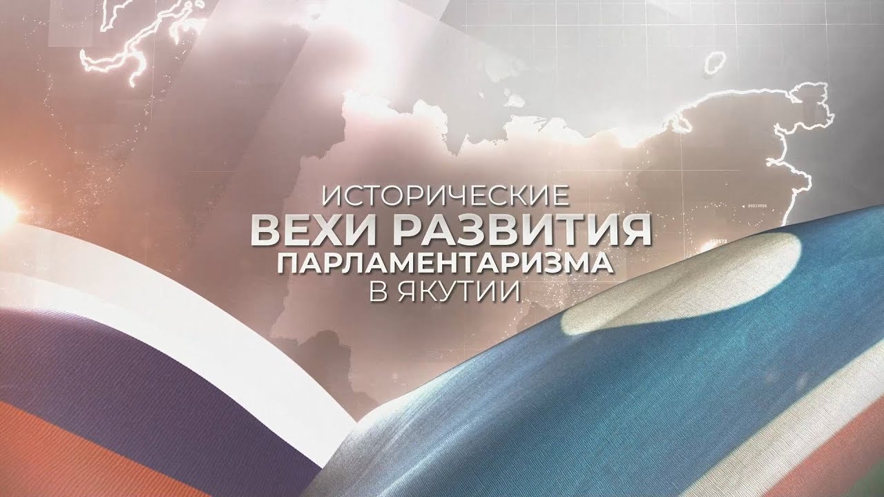 Матвей Евсеев: 