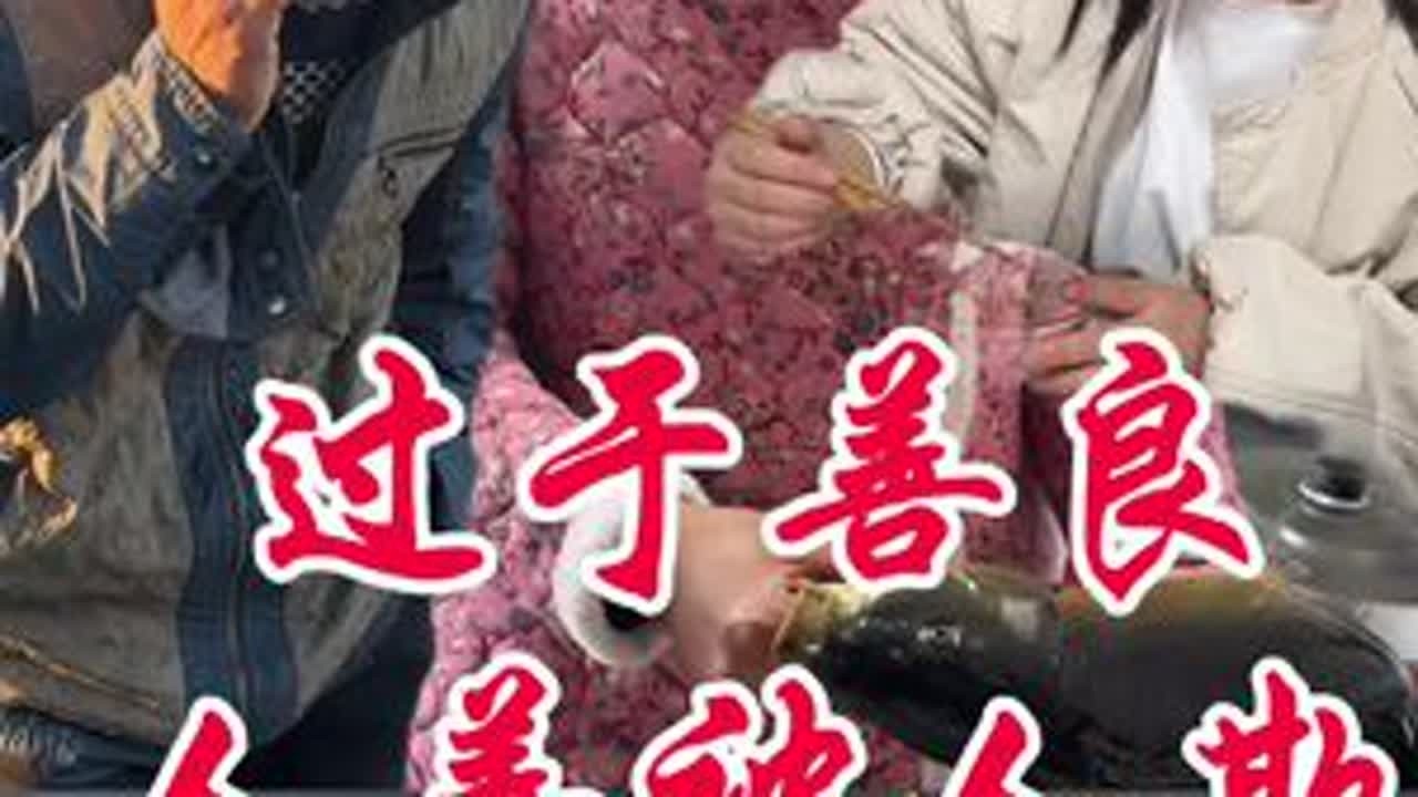 吃炖饭小姑子和公公各种为难我，婆婆这么做对吗？ #三农 #记录美好生活 #记录农村人的真实生活