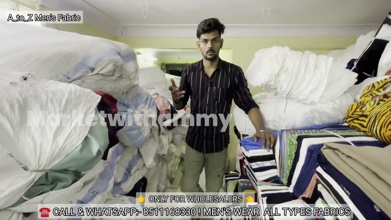 सिर्फ ₹10 में कॉटन कटपीस! Surat Cut Piece Market | Cotton Fabric ₹100/Kg