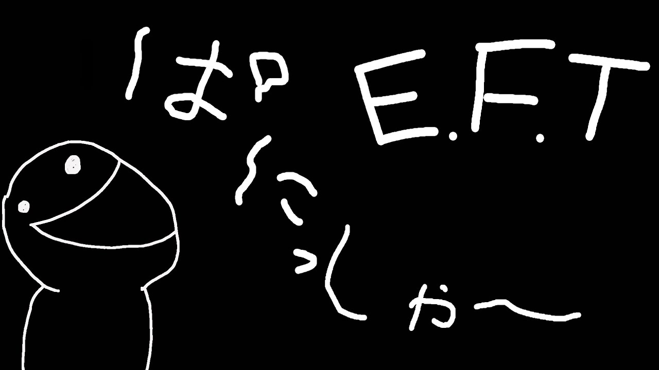 【タルコフ　EFT】　パ二パ二パ二パ二パ二パ二　【NIKA】