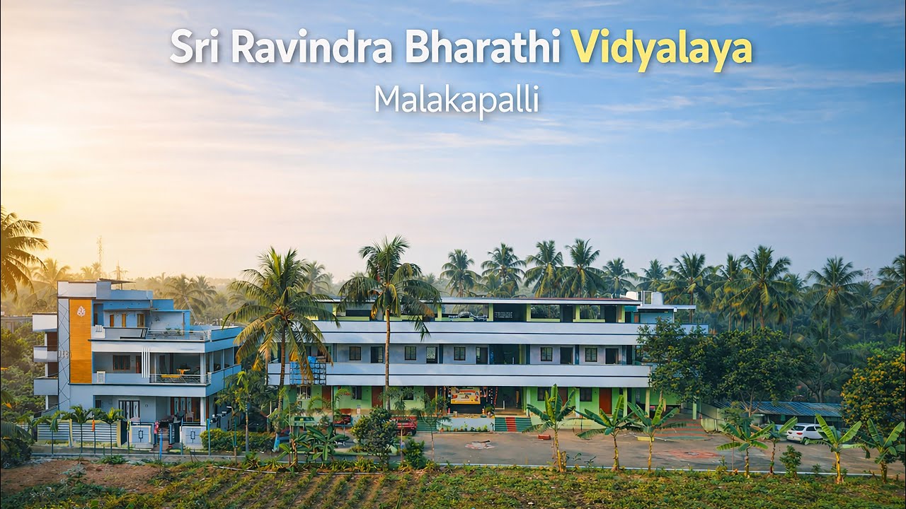 Sri Ravindra Bharathi Vidyalaya | Sankranti Sambaralu 2026 | Malakapalli