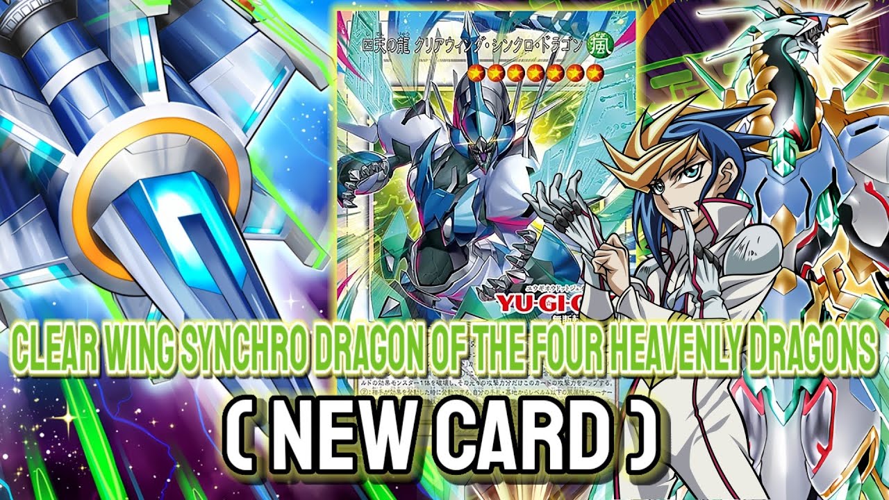 New Speedroid ‼️ YGOPRO - Clear Wing Synchro Dragon of the Four Heavenly Dragons Jan.2026 | New Card