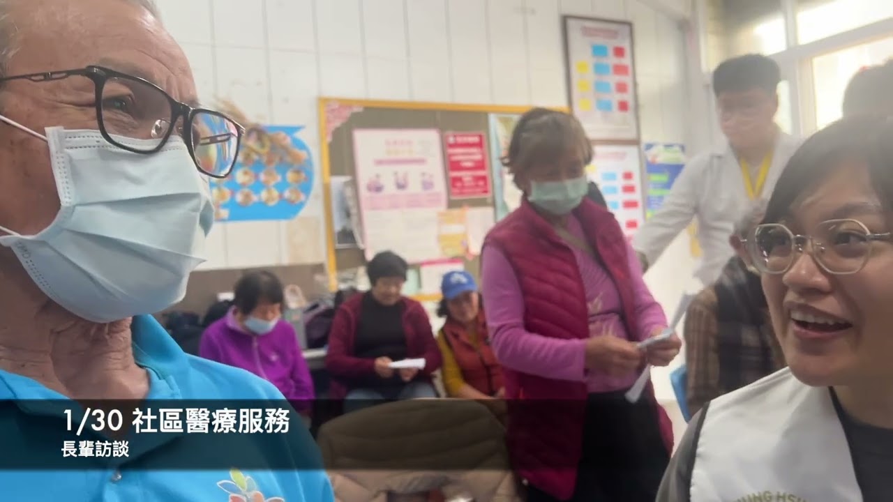 115 綠島偏鄉學習課程