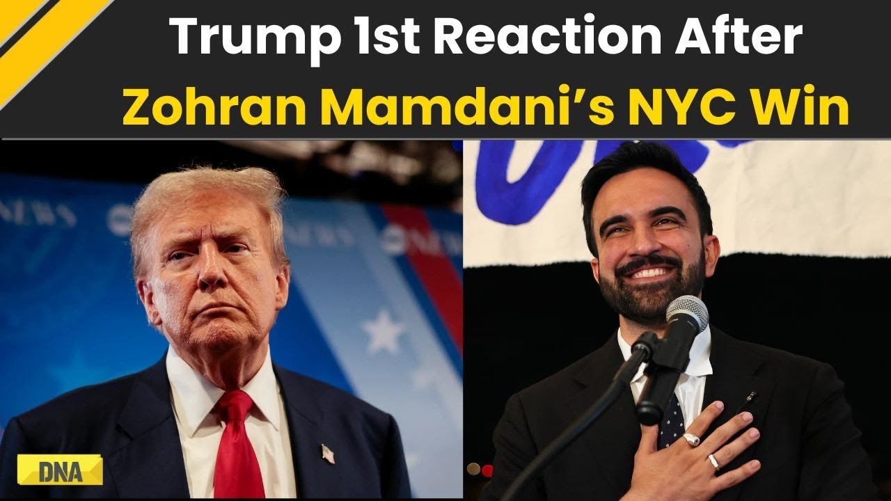 Trump News: US President Trump's First Reaction After Zohran Mamdani's Victory In NYC Elections