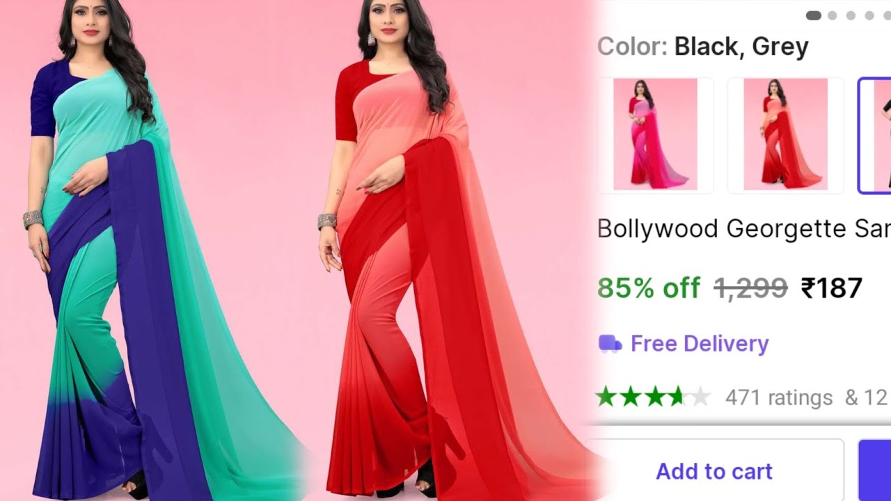 Bollywood Georgette Plain Saree Collection | Below 300 Rupees Sarees | Rupa Collection Online