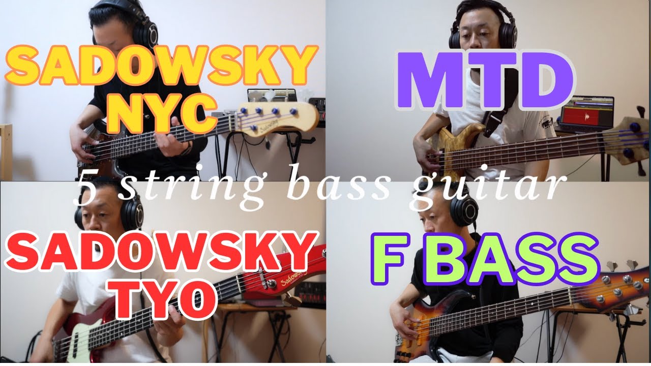 一生モノの5弦ベースを探して。Sadowsky, F Bass, MTDをプロの視点で比較