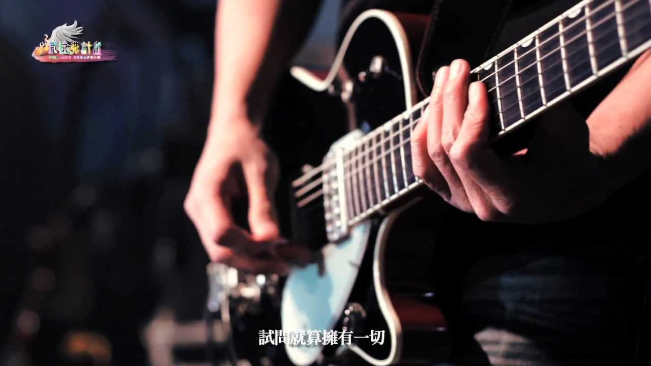 3. Breathe/如鹿切慕溪水/我知誰掌管明天+永恆的答問 | NEO STUDIO at I'M (上)