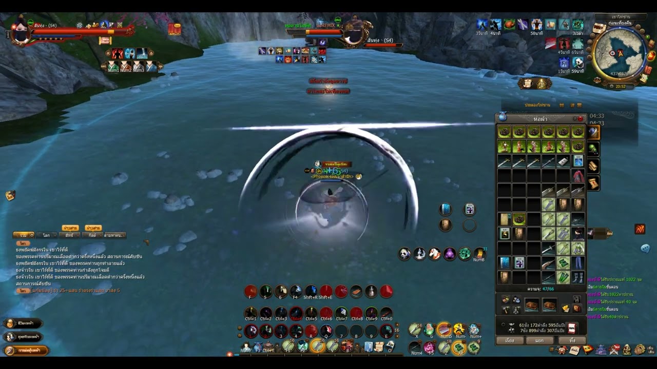 Age of Wushu Mt.Hua.Ghost Shadow Sword ลั่นทุ่ง丶No.1