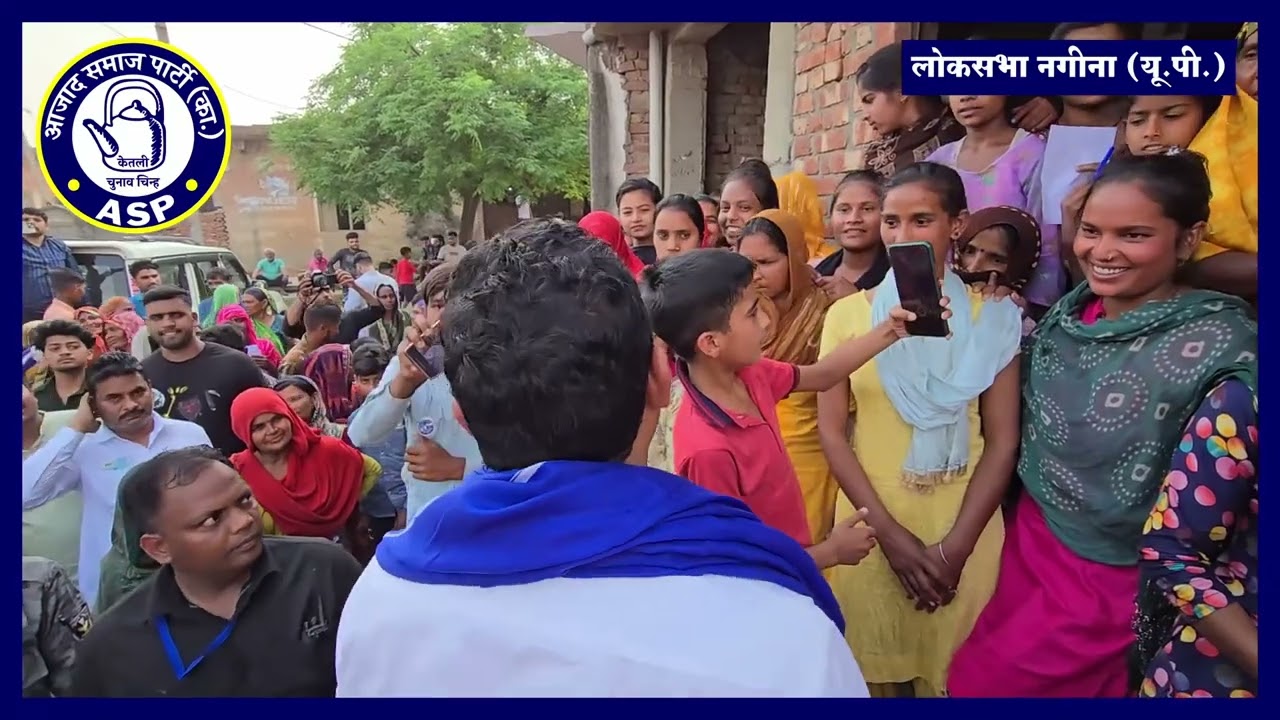 आवाज़ ये आयी नगीना से,जीतेंगे भाई नगीना से।