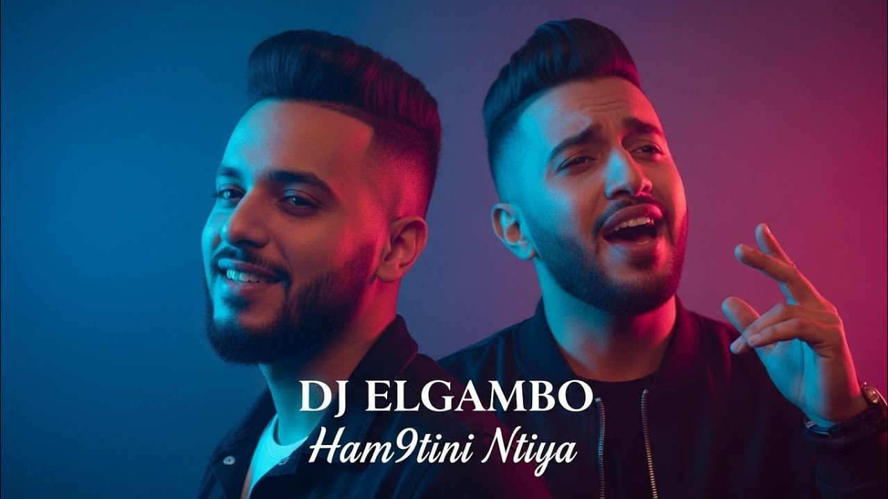 Yanis El Mahdi – Ham9tini Ntiya (Official Audio) | Rai Romance 2026