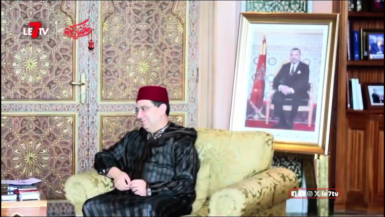 وزير الخارجية 