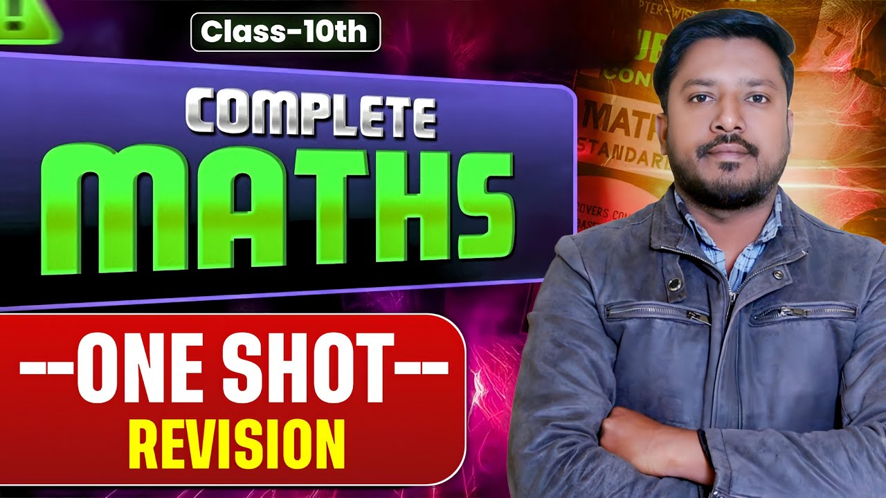 Class 10 Maths Board Maths Class | Most COMPLETE PAPER-04 PYQs | Guess Paper CBSE 2026