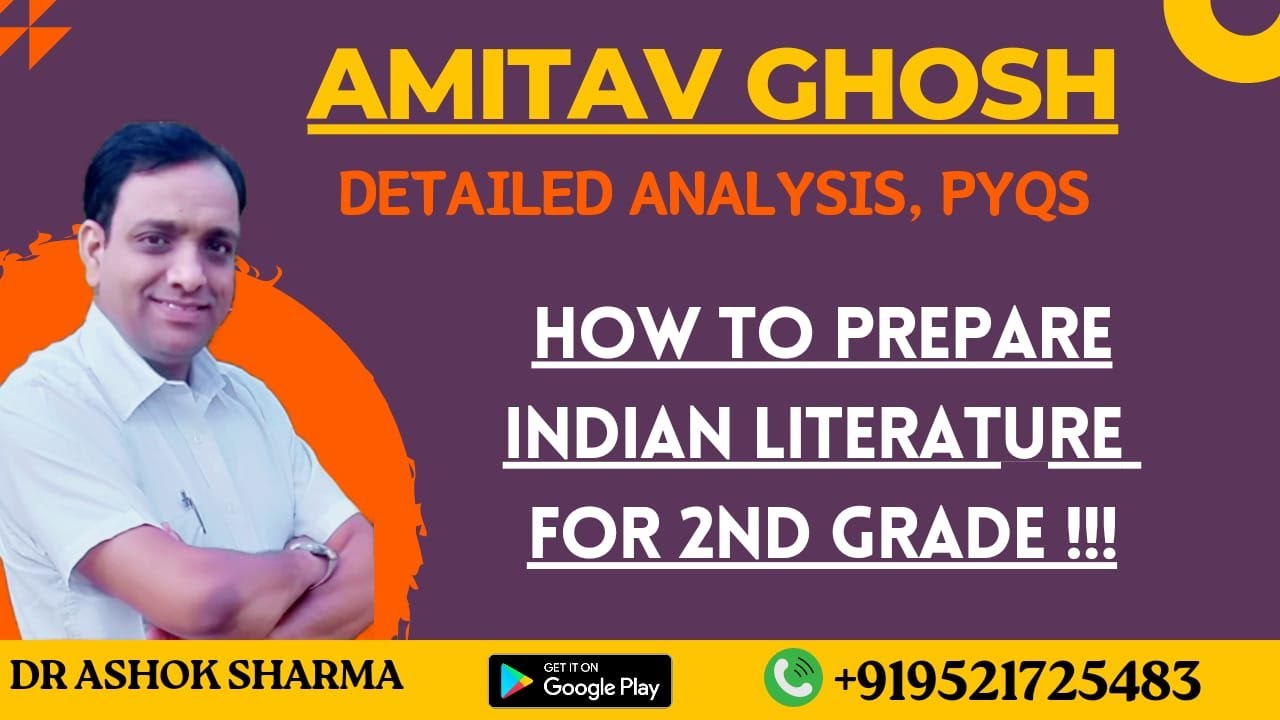 Amitav Ghosh - How to Prepare Indian Literature for Second Grade!!!