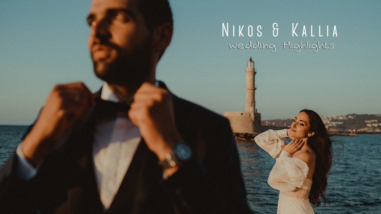 Nikos & Kallia | Wedding Highlights