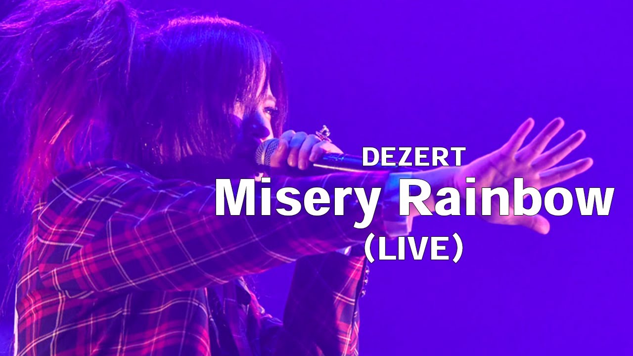 DEZERT - ミザリィレインボウ (JACK IN THE BOX 2021 Live at NIPPON BUDOKAN)