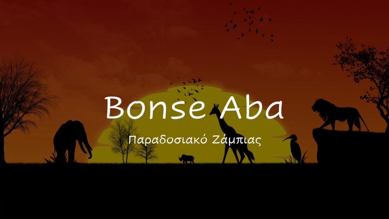 Bonse Aba- Rhythm and song play along