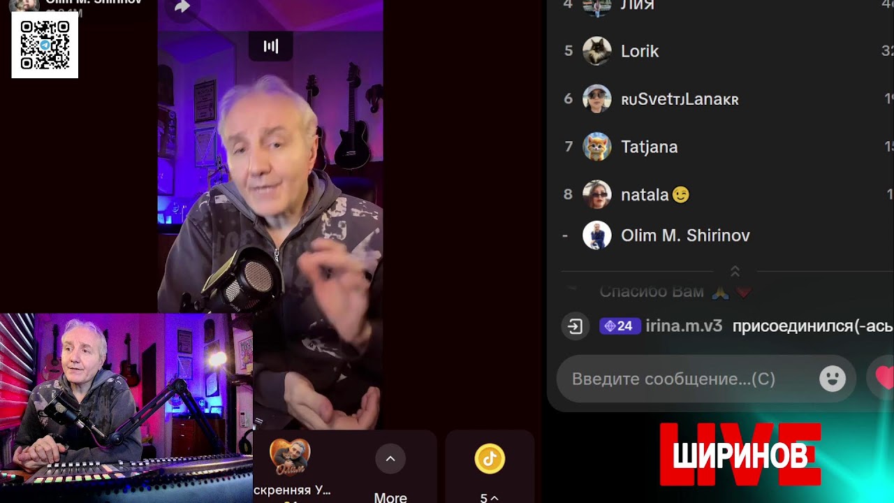 Ширинов в эфире!